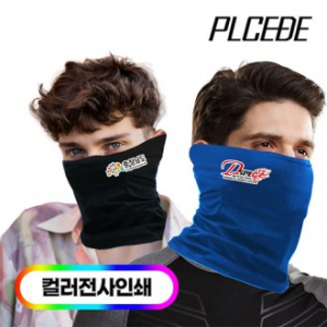 [플씨드] 프리미엄 전사 멀티스카프/풀컬러