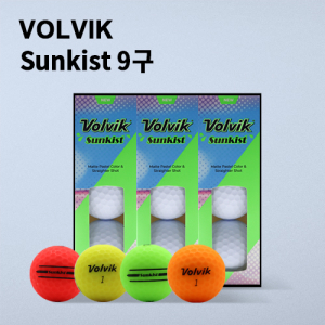 볼빅 비비드 썬키스트 9구 (2pc) 무광 볼빅