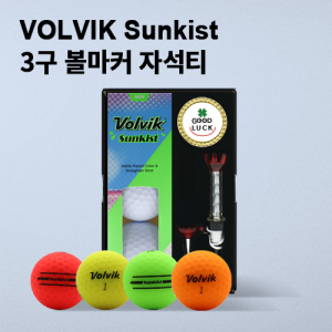 볼빅 비비드 썬키스트 3구 볼마커 자석티세트 (2pc) 무광 볼빅 3구
