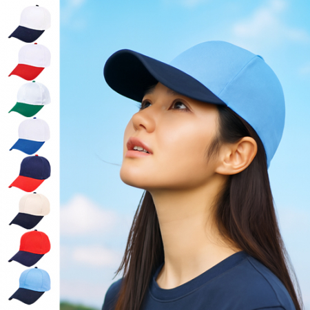 NSCAP NS 투톤 야구모자 - 1744 #2