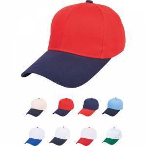 NSCAP NS 투톤 야구모자 - 1744