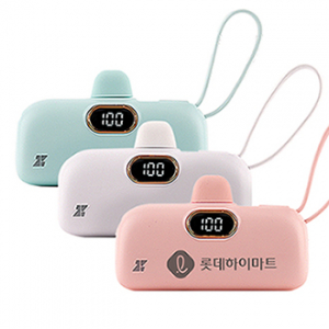 제로티어 도킹형 아이폰 C타입 5000