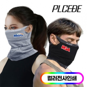 [플씨드] 귀걸이형 프리미엄 전사 멀티스카프 PK2/풀컬러