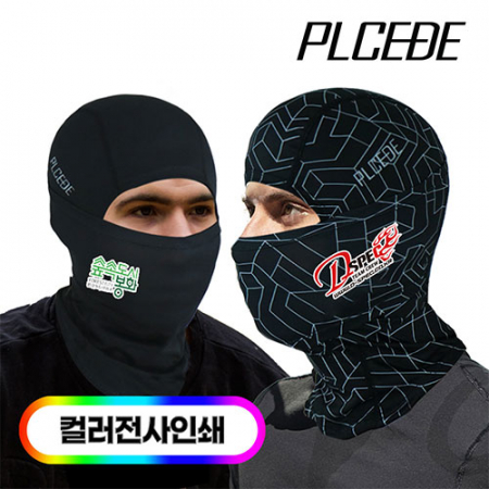 [플씨드] 프리미엄 전사 쿨 바라클라바/풀컬러 #2