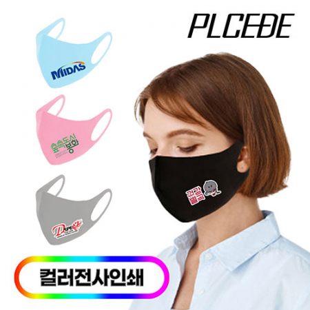 [플씨드] 프리미엄 전사 패션 멀티스카프/풀컬러 #3