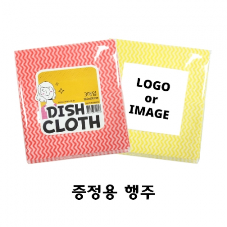 케어맨 간편하게 여러번 빨아쓰는 판촉 행주 3매입 #3