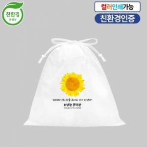 부직포 파우치 더스트백 조르개 6종류 사이즈 / 친환경인증