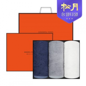 [송월타올]솔리드 뱀부 무지타올 200g 3P 타올세트
