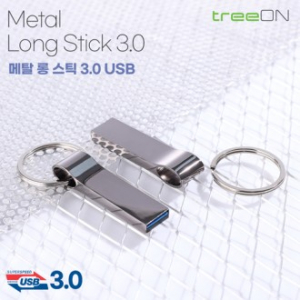 트리온 메탈 롱스틱 3.0 USB 메모리 16기가