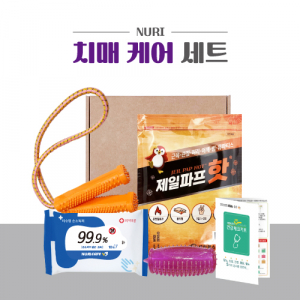 누리 치매 케어세트 1호, 지압기, 손소독티슈