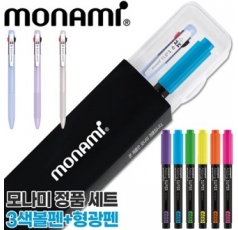 모나미 플립 3색 딜라이트 볼펜 (0.7) + 에딩 슈퍼 형광펜600 세트