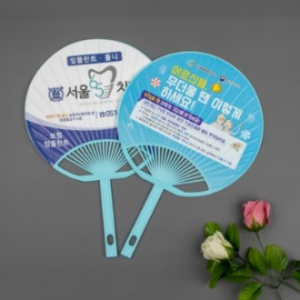 종이 안전살 부채 - 대