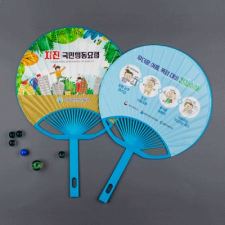 종이 안전살 부채 - 왕 #3