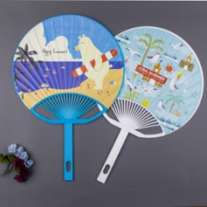 종이 안전살 부채 - 왕