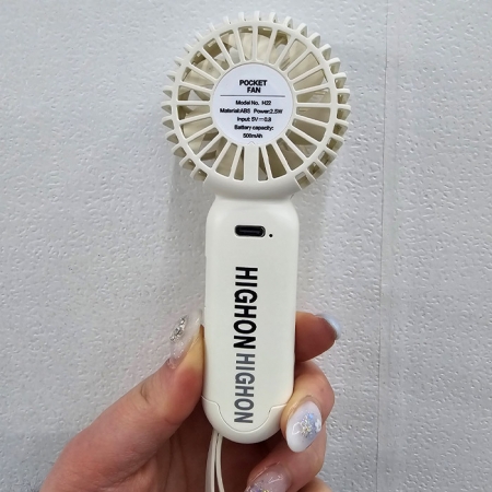 하이온 H29 무선 휴대용 손선풍기 #6