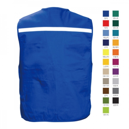 TC조끼(안전띠 조끼)행사조끼 #3