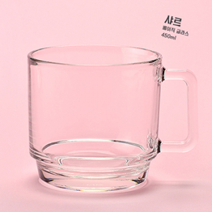 샤르 베이직 글라스 450ml