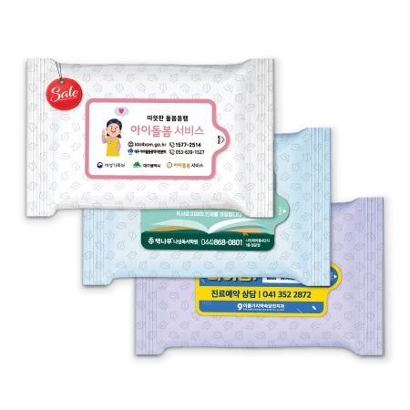 HO) 밀크 3종 랜덤(무광) 10매물티슈 #2