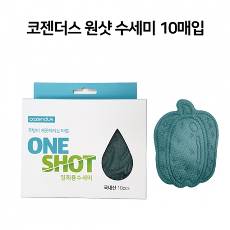 코젠더스 원샷 과일 위생 수세미, 간편하게 꺼내쓰는 다용도 수세미 10매 #3