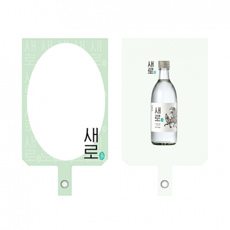 포카 홀더 폰탭 핸드폰 스트랩 고리, 주문제작 #2