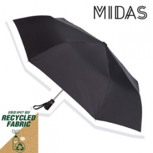 마이다스 3단 완전 자동 리사이클 우산 (친환