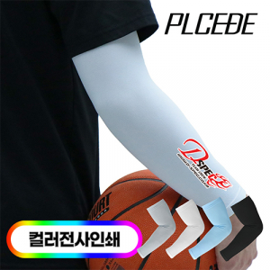 [플씨드] 프리미엄 전사 쿨토시/풀컬러