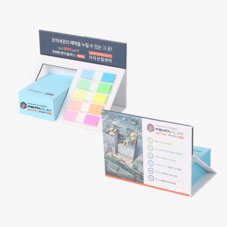 측면 컬러인쇄 슬로프 메모함 중 200매 #2