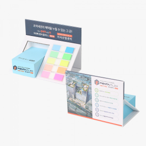 측면 컬러인쇄 슬로프 메모함 중 200매
