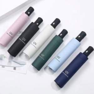 U001 가벼운 3단자동우산 답례품 접이식 양산 인쇄 소량 주문제작 우산