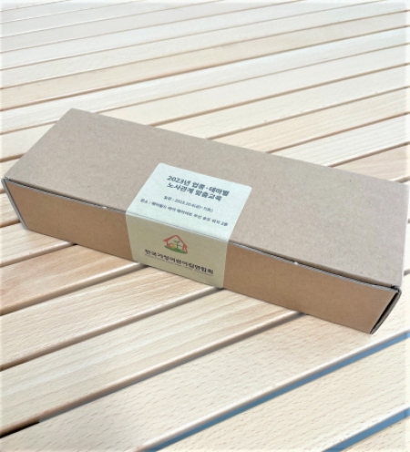 제로웨이스트 지킴이 키트 대나무 칫솔 선물세트 프리미엄 #6