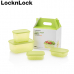 작은이미지: 락앤락 5100NS4 스마트킵 프레쉬 2호 비스프리 밀폐용기 #2