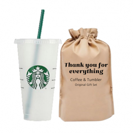 스타벅스 리유저블 콜드컵 벤티 파우치 포장세트