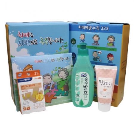 치매 주방 위생 장갑 + 혼합형 밴드 + 참그린 주방세제 용기 + 과일나라 핸드에센스 4종세트 #2