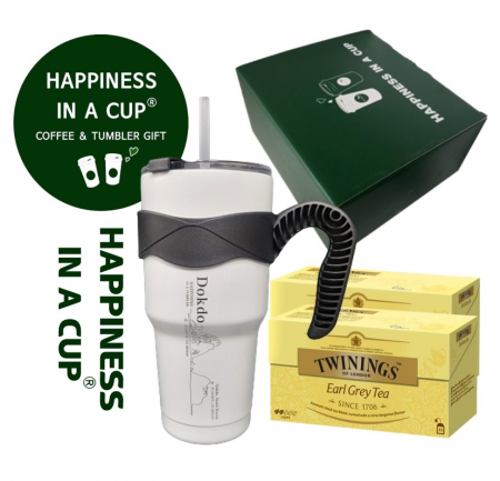 독도텀블러 900ml + 트와이닝 티백 세트 #3