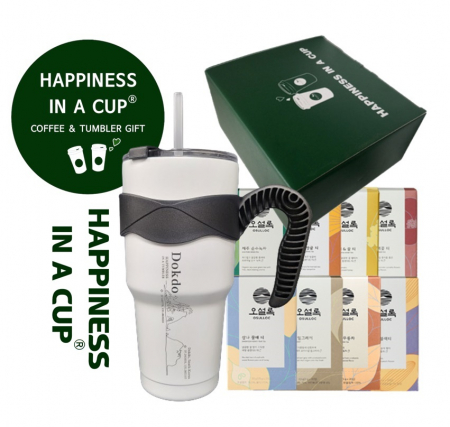 독도 텀블러 900ml + 오설록 티백 1팩 선물세트 대한민국 독도 기념품 #3