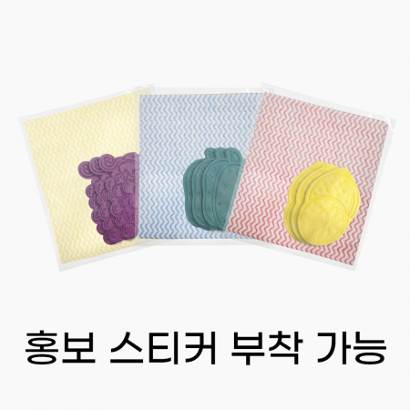 코젠더스 판촉 수세미 3매 + 행주 3매 #2