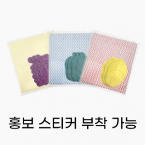코젠더스 판촉 수세미 3매 + 행주 3매