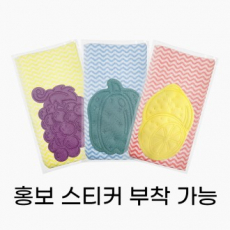 코젠더스 빨아쓰는 행주 & 원샷 위생 수세미1매+행주 1매