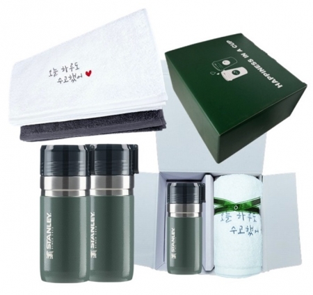 스탠리 고 진공 보온보냉 보틀 텀블러 473ml 그린 + 송월 영신 40수 코마사 오수타올 해피니스세트 #3
