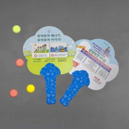 친환경 종이 부채 (중) - 클로버 #4