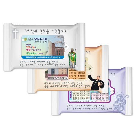 HO)사도 3종 랜덤(유광)-5매물티슈전도용 #2