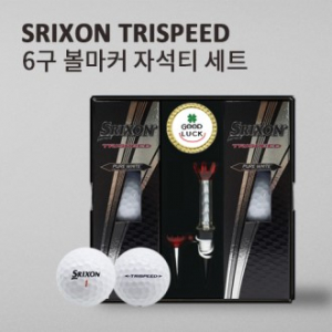 스릭슨 트라이스피드 6구 볼마커 자석티세트 (3pc) 스릭슨 골프공 6구