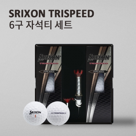 스릭슨 트라이 스피드 6구 자석티세트 (3pc) 스릭슨 골프공 6구 #2