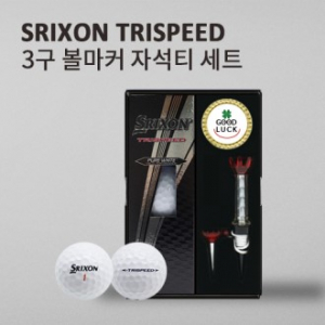 스릭슨 트라이스피드 3구 볼마커 자석티세트 (3pc) 스릭슨 골프공 3구
