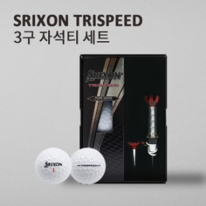 스릭슨 트라이스피드 3구 자석티세트 (3pc) 스릭슨 골프공 3구