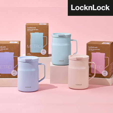 락앤락 EV 뉴 메트로 밀폐 머그 475ml #3