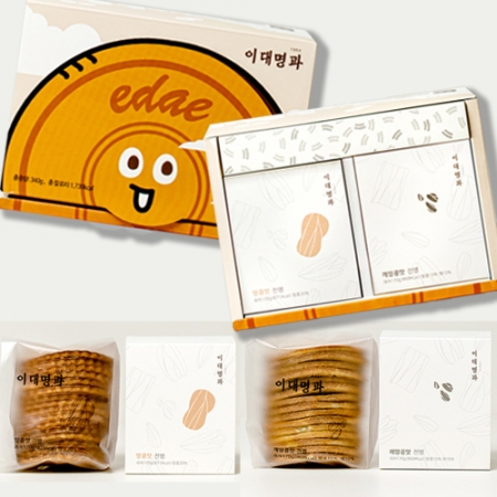 이대명과 해운대미니 #2