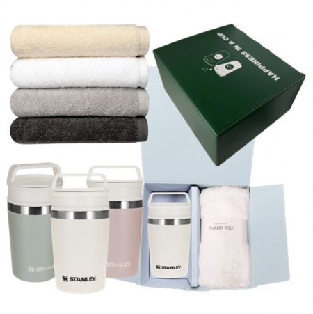 스탠리 어드벤처 진공 머그 텀블러 236ml 영신타올 수건 해피니스 선물세트 #3