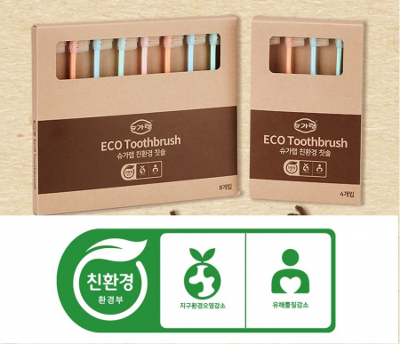 슈가랩 친환경 칫솔, 사탕수수 환경인증 슈가랩 에코메스 건강칫솔 4p #3