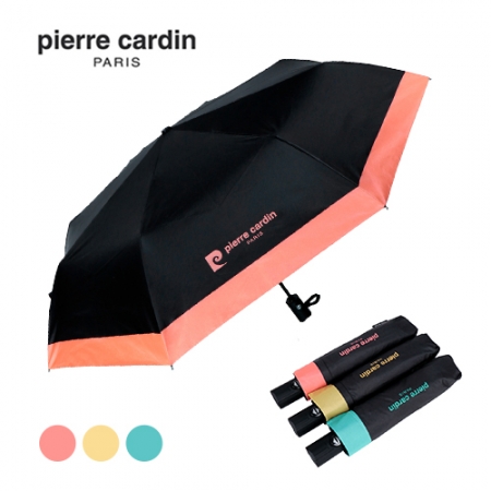 피에르가르뎅 3단 암막 컬러보더 완전자동우산 8K #2